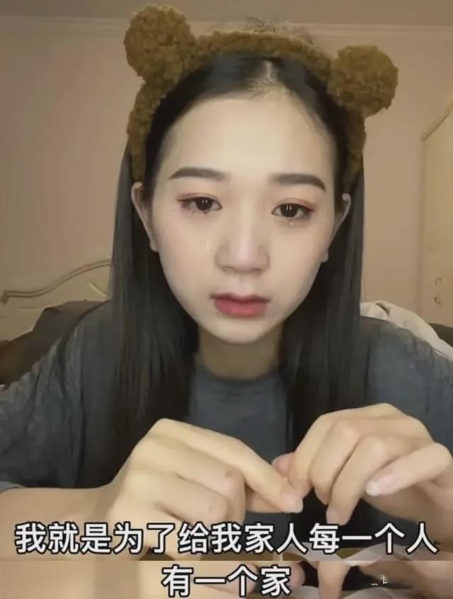 13岁在当厂妹,22岁身价78亿远超董明珠,网红小小如有多敢编乱?