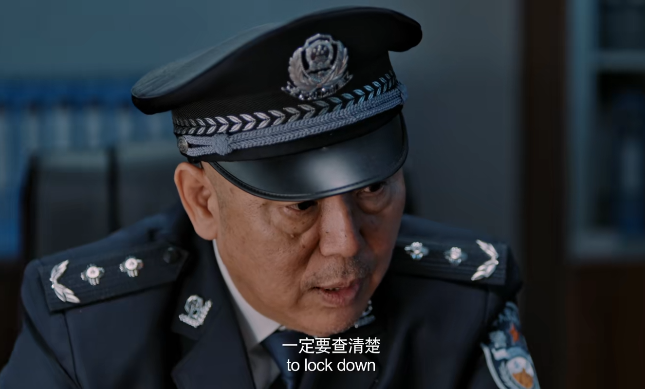 上线就是第一,徐冬冬《四平警事》一出来,该有多少喜剧片脸红?