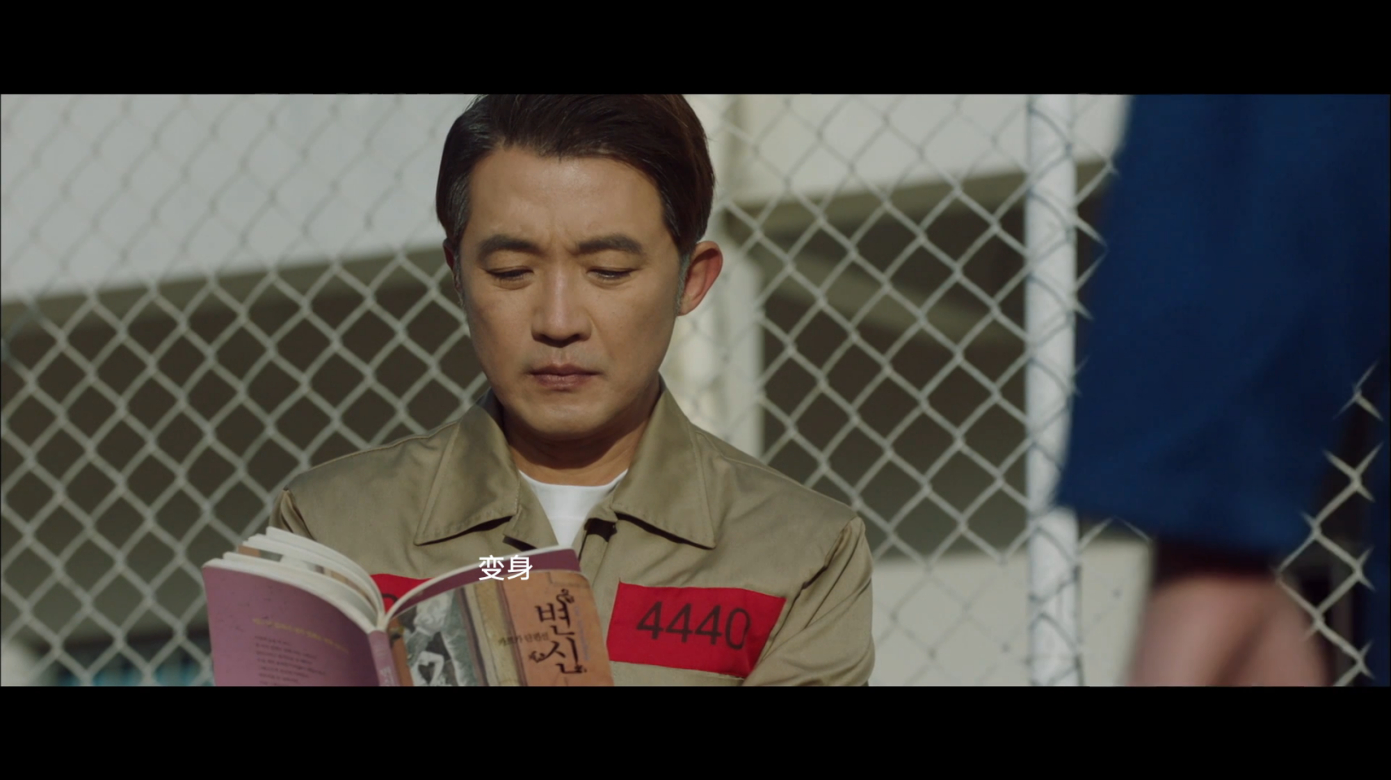 豆瓣评分8.6分韩剧《窥探》,剧情写实,发人深省,值得一看