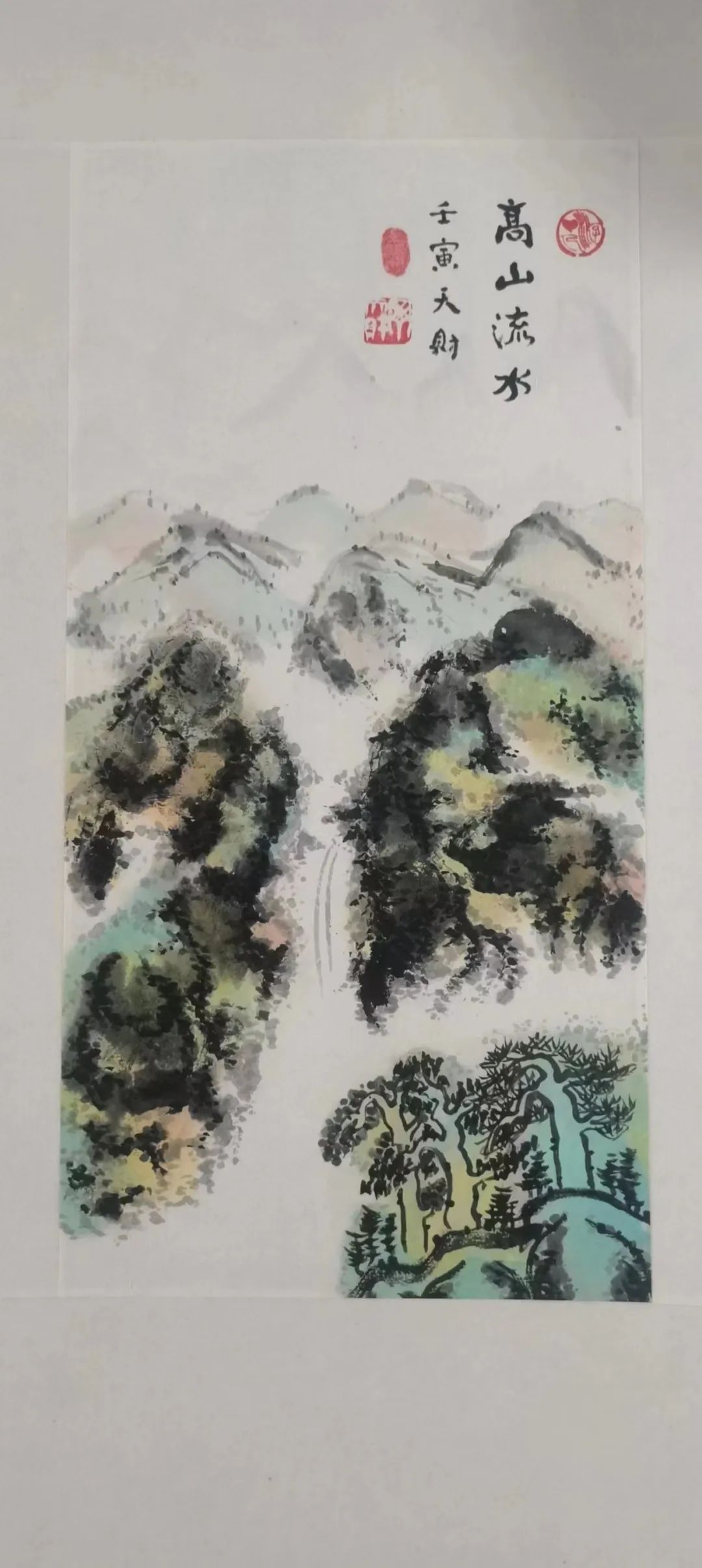 画家丁天财——收藏价值 润格证书 卢浮宫收藏 东方收藏