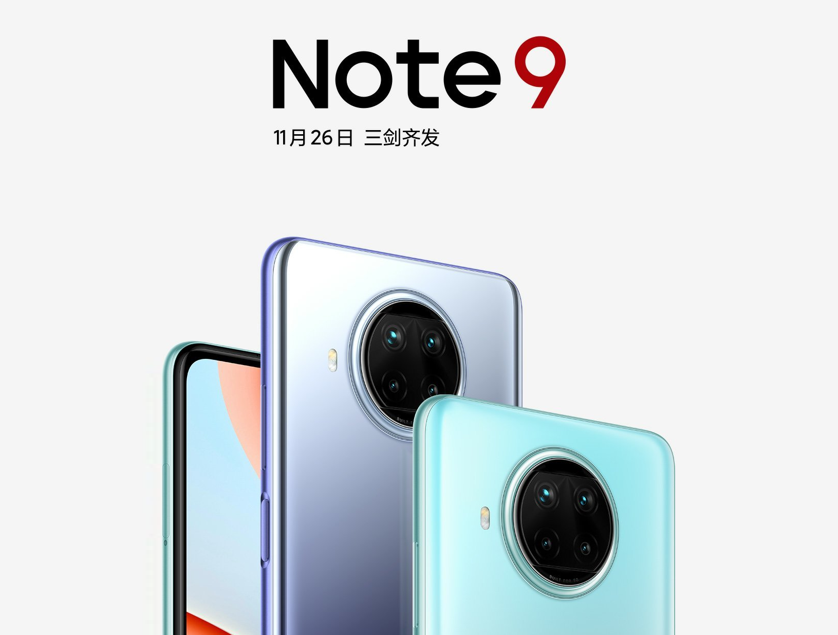 卢伟冰准备演讲稿，却透露他的“学霸”身份，深谙凡尔赛文学！