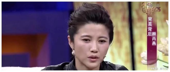 为母亲隐退8年,8次获影后的颜丙燕如何看待演员这个职业?