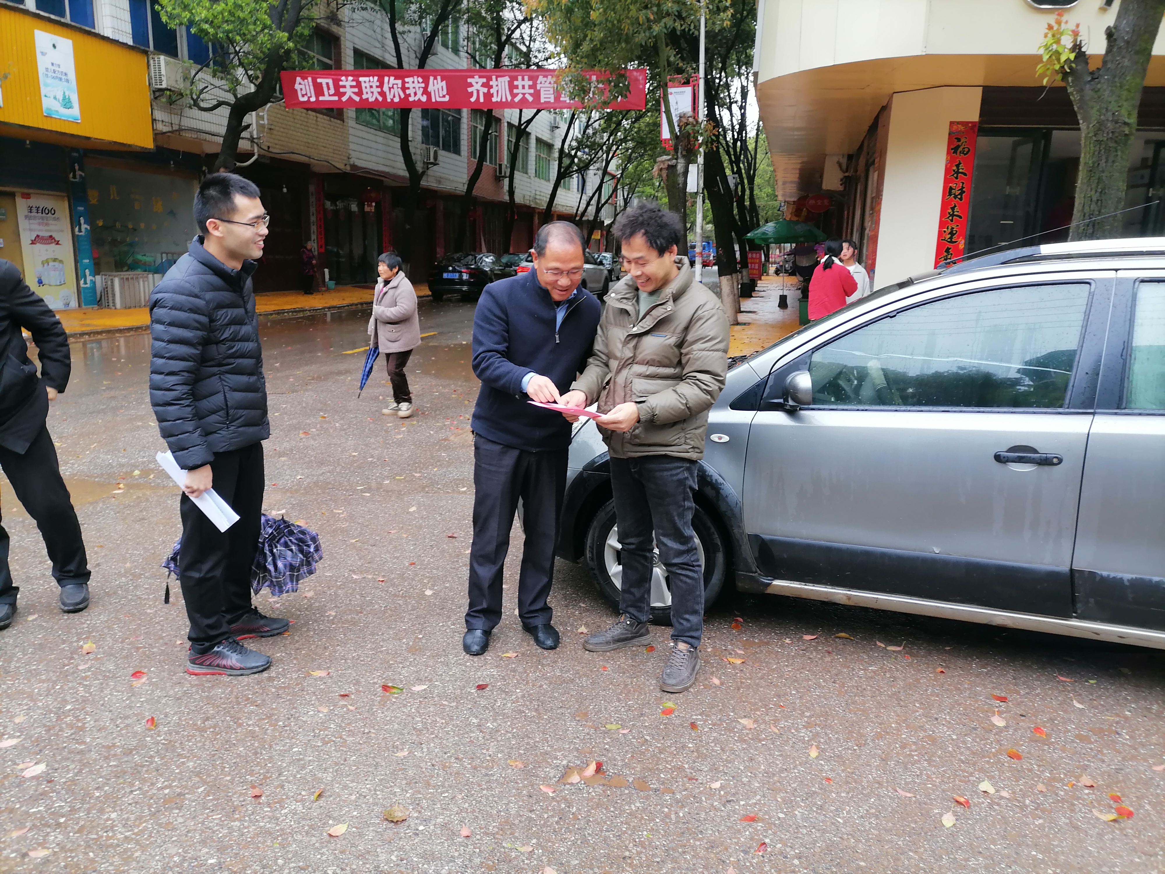 余干县江埠乡人大代表开展交通安全宣传教育活动