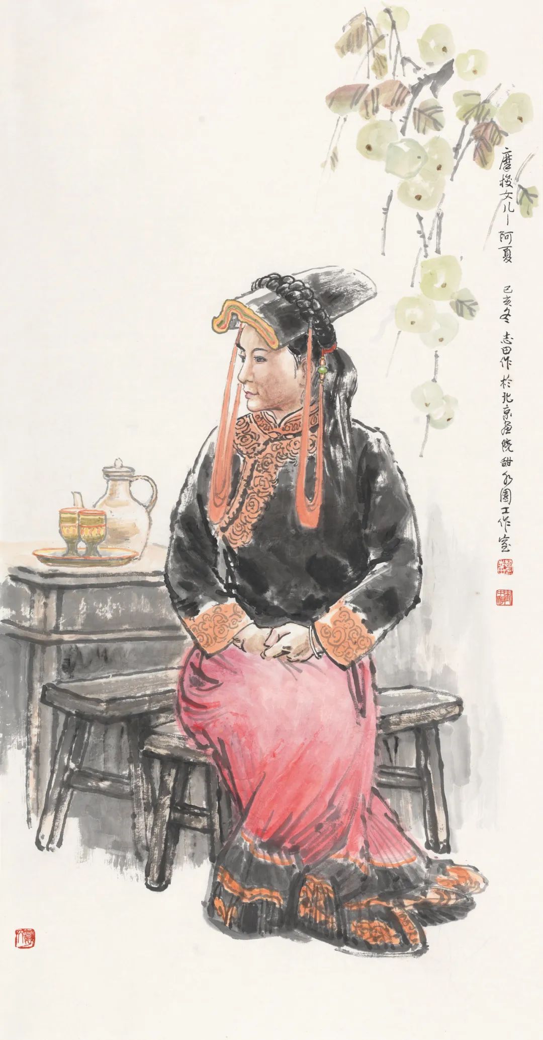 艺术评论|赵志田:丹青绘历史,时代铸民魂