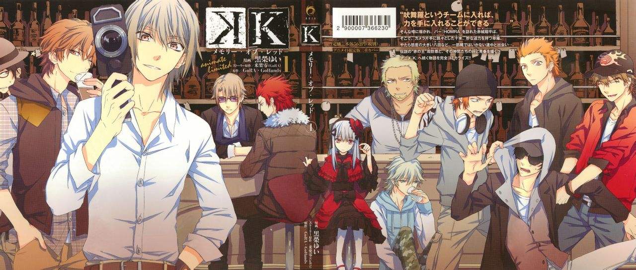 作为帅哥群像动漫,《k》赤王周防尊的氏族为什么让人印象深刻?