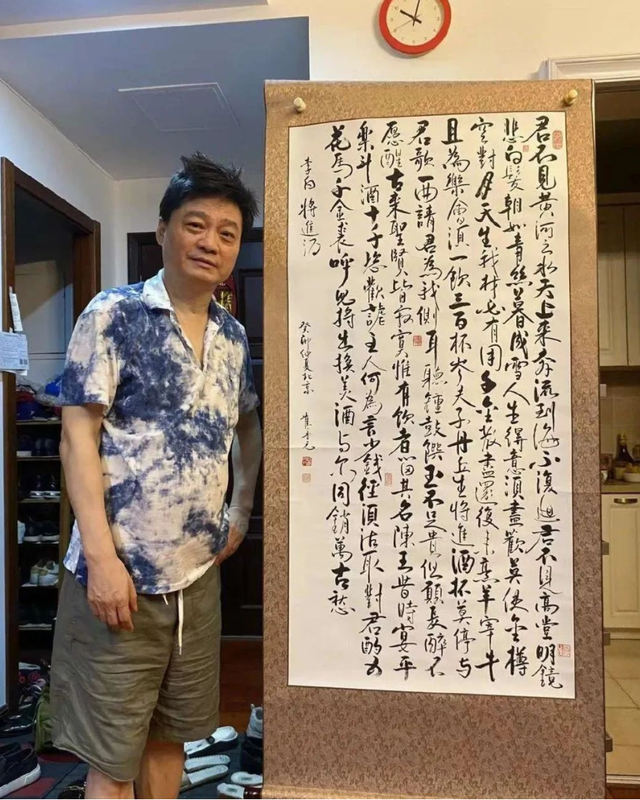 崔永元回应近况:还不至于穷得揭不开锅,表示将卖书法