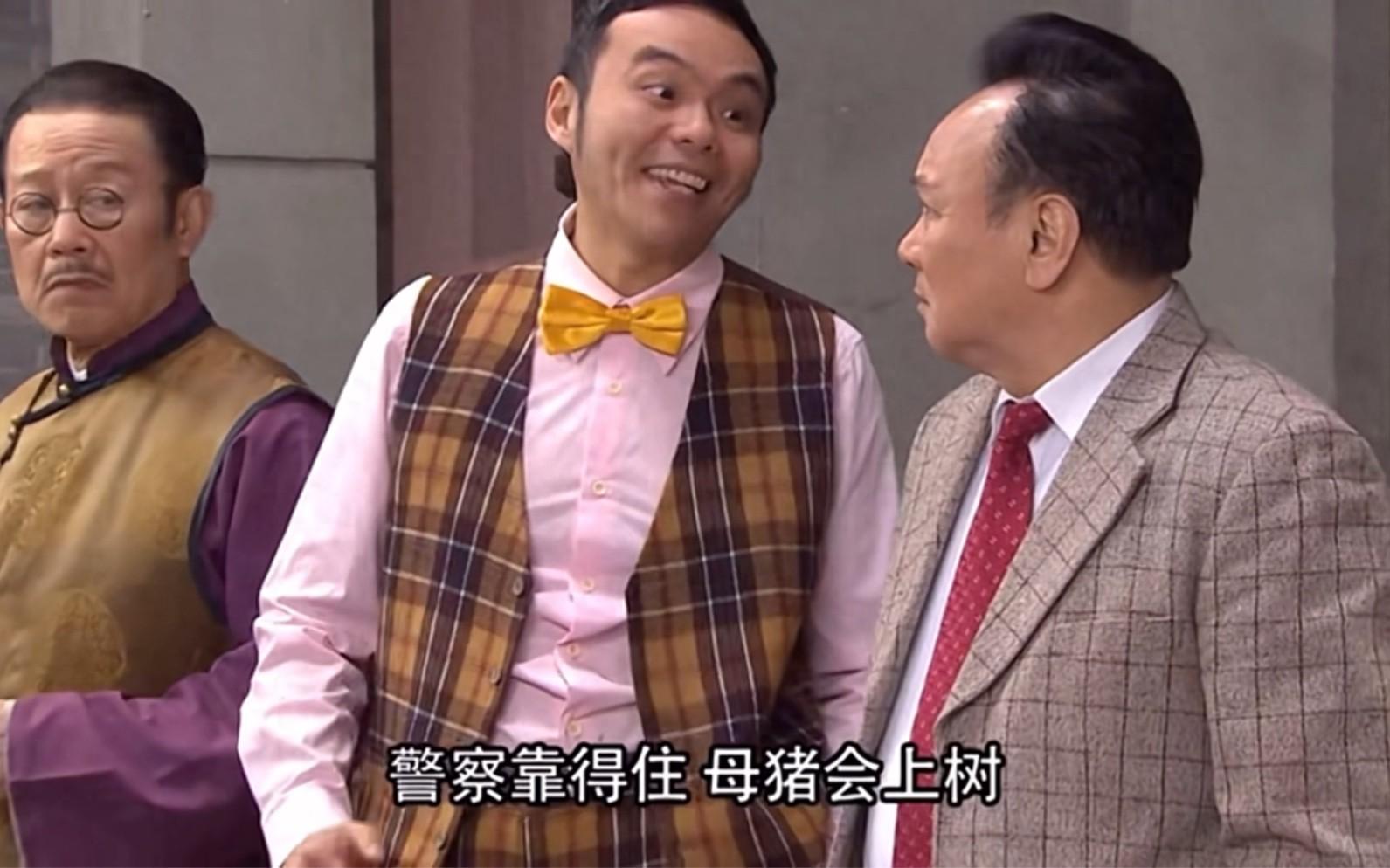 《七十二家房客》牛夫人,曾是外剧华女的妈妈,现实是一名歌唱家