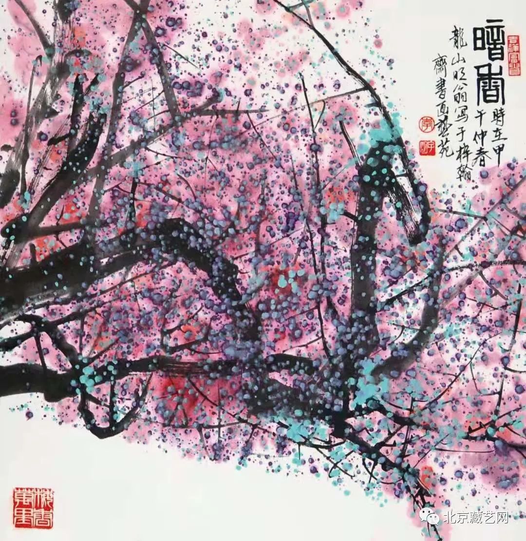 【新时代书画代表人物·李子明】献礼建党100周年作品展
