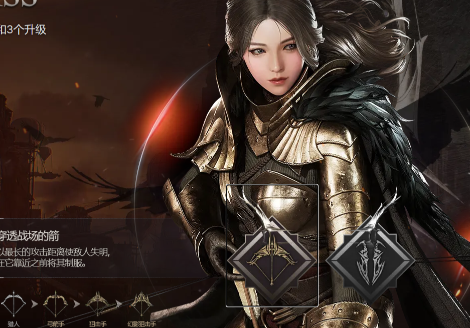 night crow夜鸦4月26日23点公测,手把手下载注册登录教程