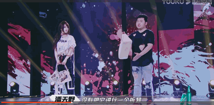 这,真不是我们想要的潮流