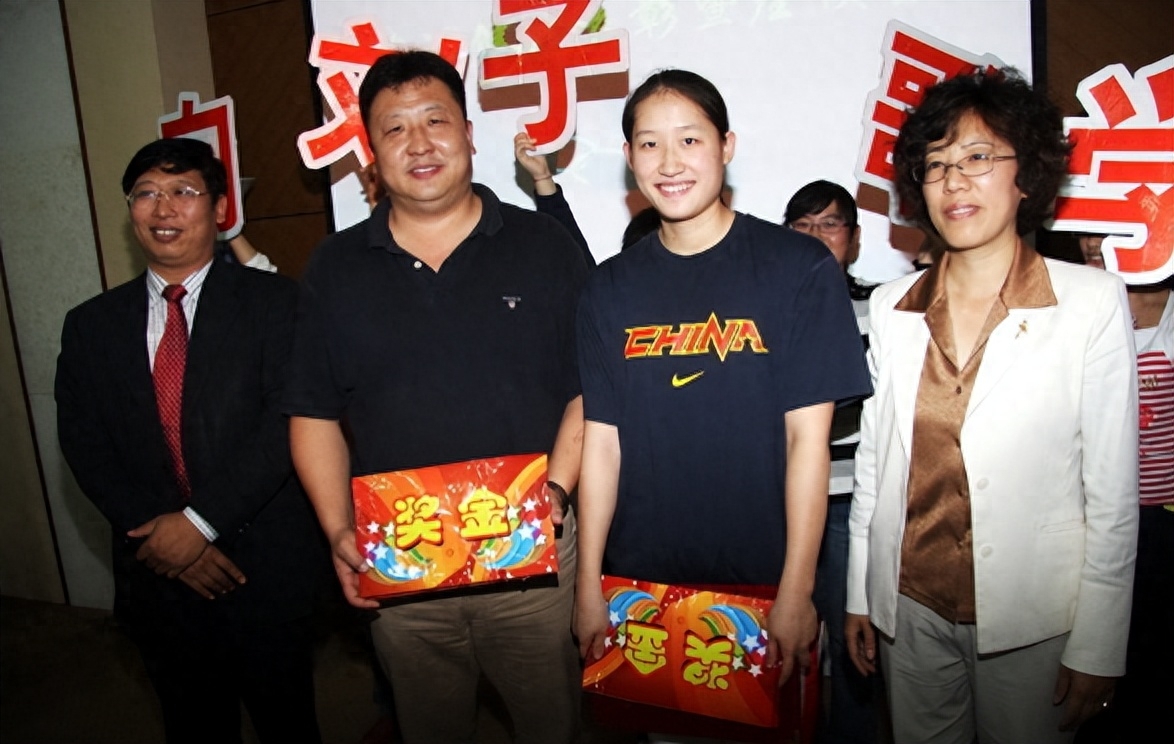 金牌教练金炜先后娶3位徒弟三婚娶刘子歌后移居澳大利亚