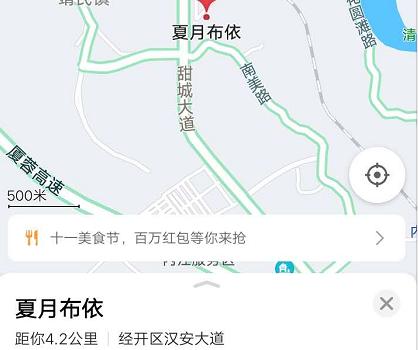 内江火车站地图图片