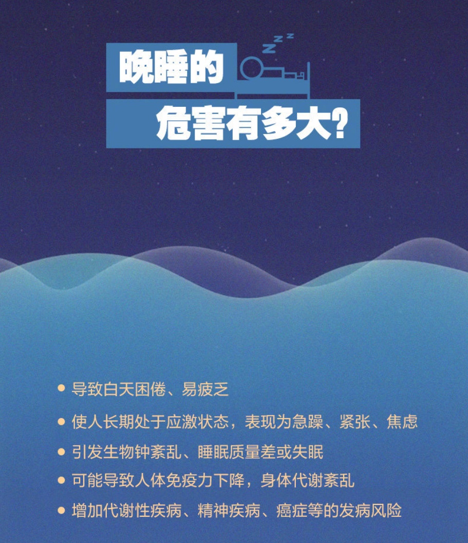 女子突发脑梗后捡回一命,"泣血"写下忠告冲上热搜,阅读5.8亿!