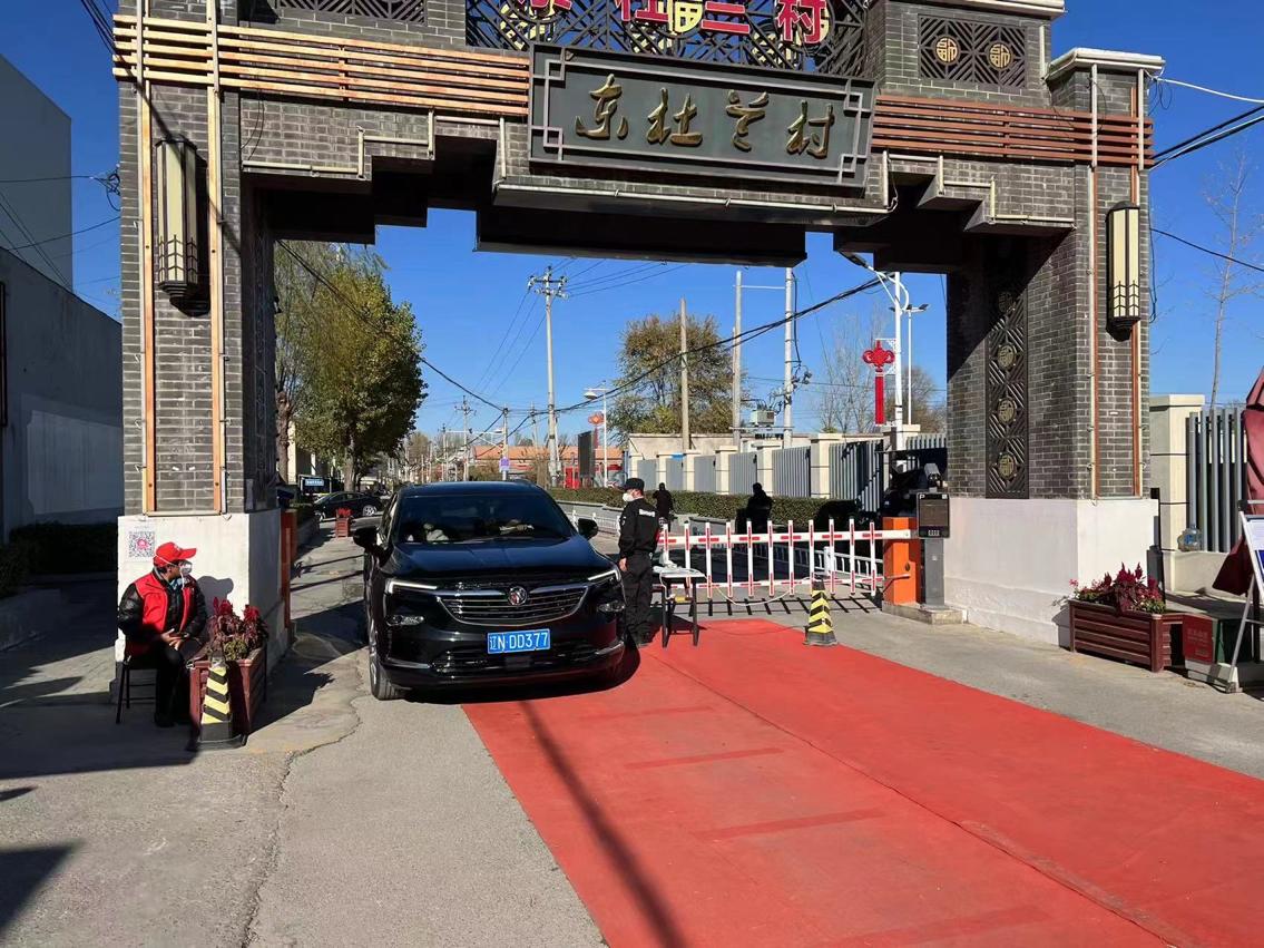 南法信镇两地居民恢复正常出入