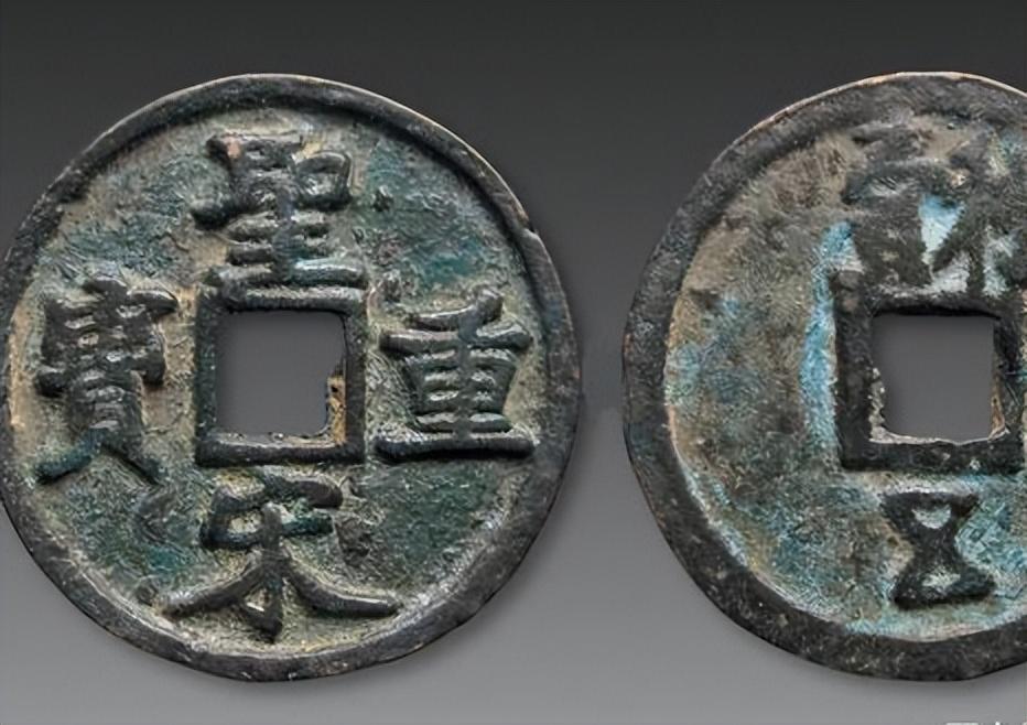 纪实:四川绵阳挖出7吨重的钱山,这里曾是一座南宋造假币的工厂