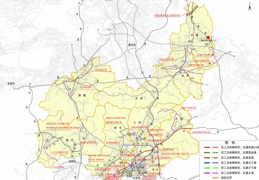 刚刚,惠阳综合交通十四五规划出炉!