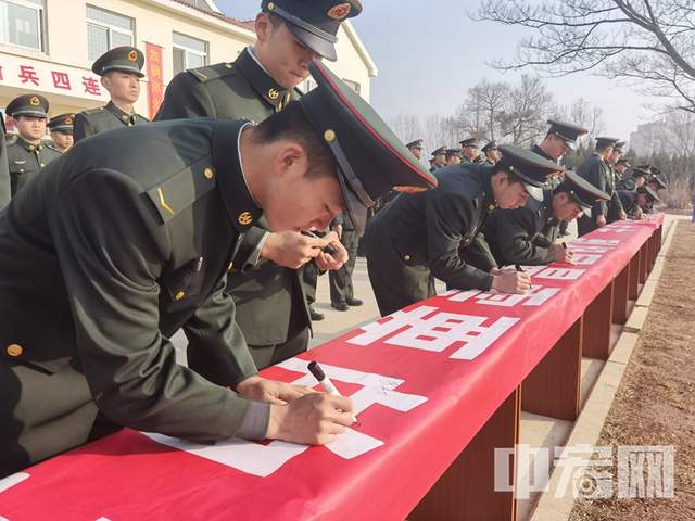 燃,这个海防旅的新兵迎来军营"成人礼"