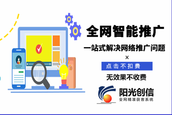 搜狗搜索引擎霸屏=搜狗搜索引擎霸屏怎么关闭