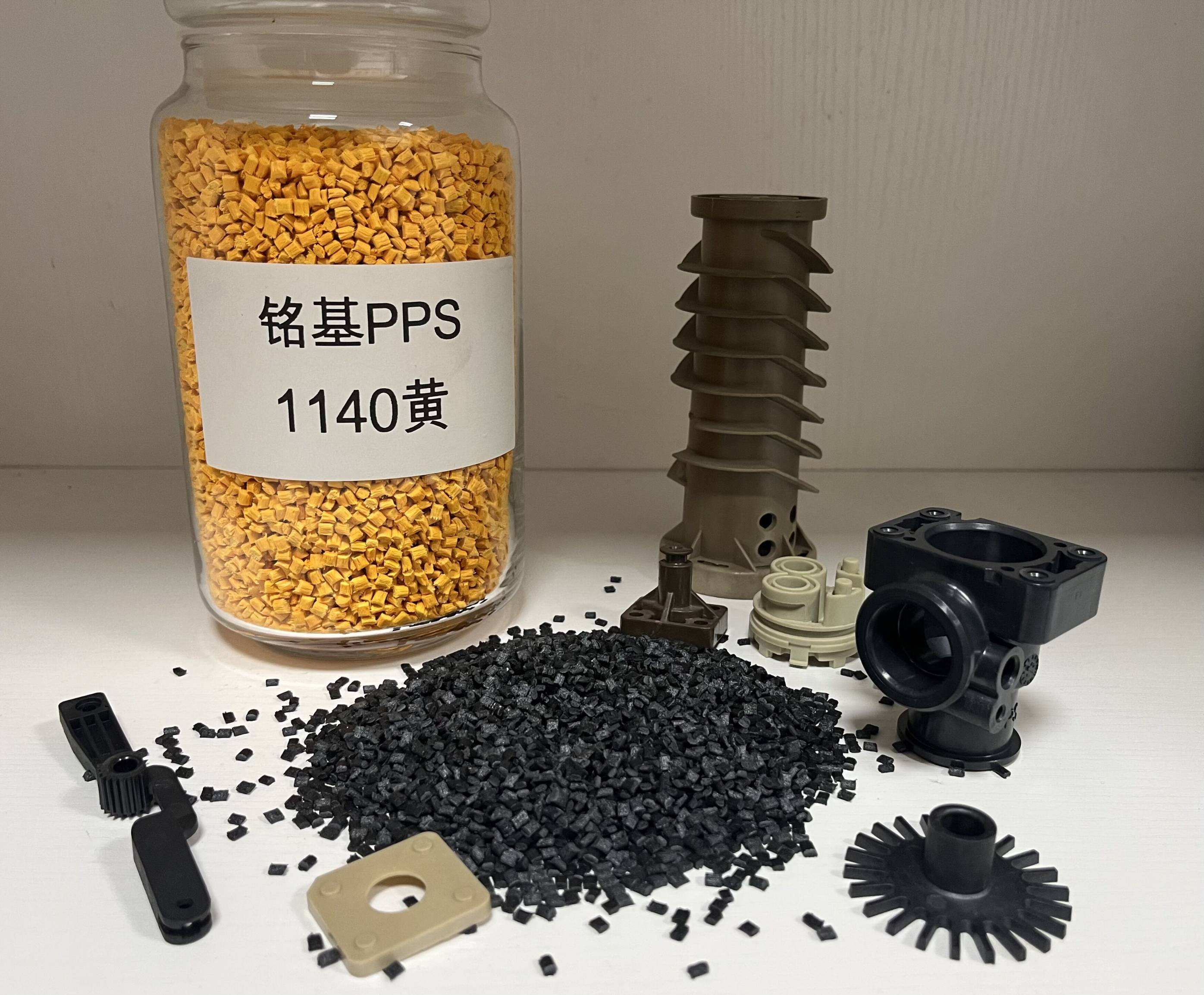 pps材料助力新能源锂电池盖板