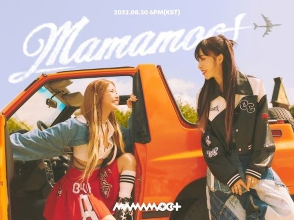 金容仙、文星伊MAMAMOO+登场 8月30日发行了第一张单曲！