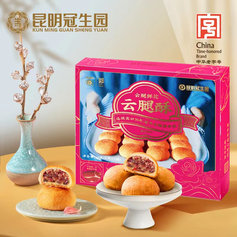 昆明冠生园中秋月饼:是荣誉更是信任,信任比黄金更珍贵