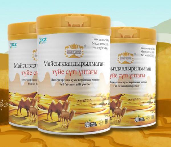 金骆驼纯骆驼乳粉 来自中亚大草原的"乳中珍品"
