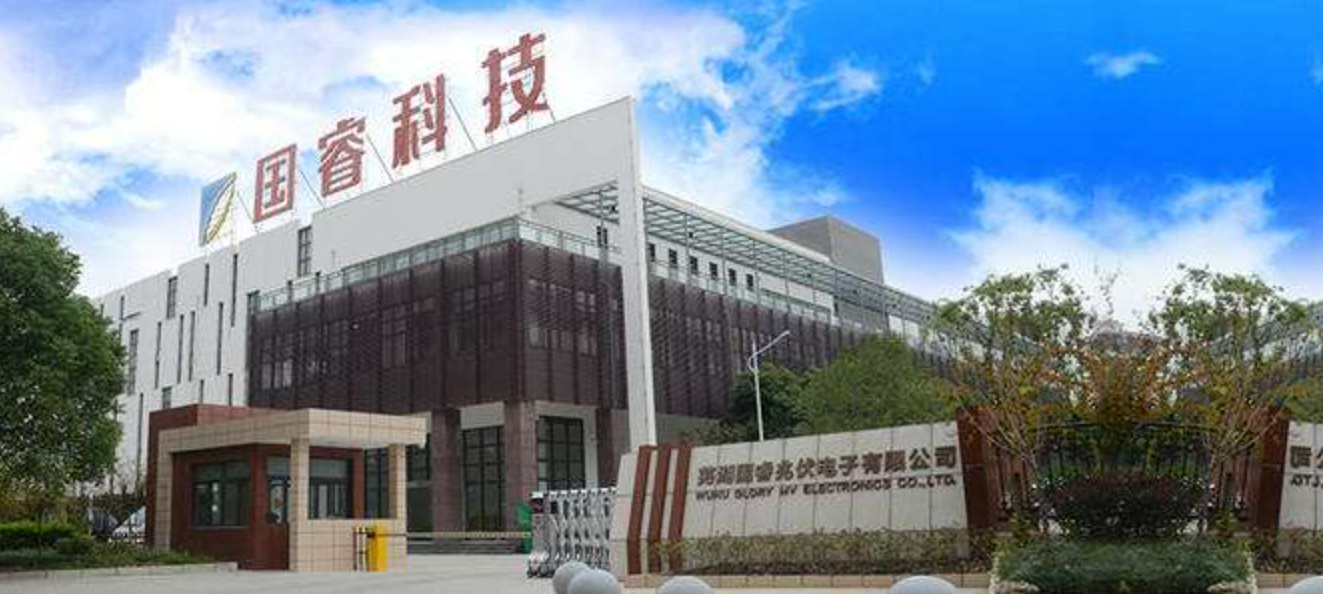 军工电子主力军,国睿科技:防务雷达 工业软件双轮驱动