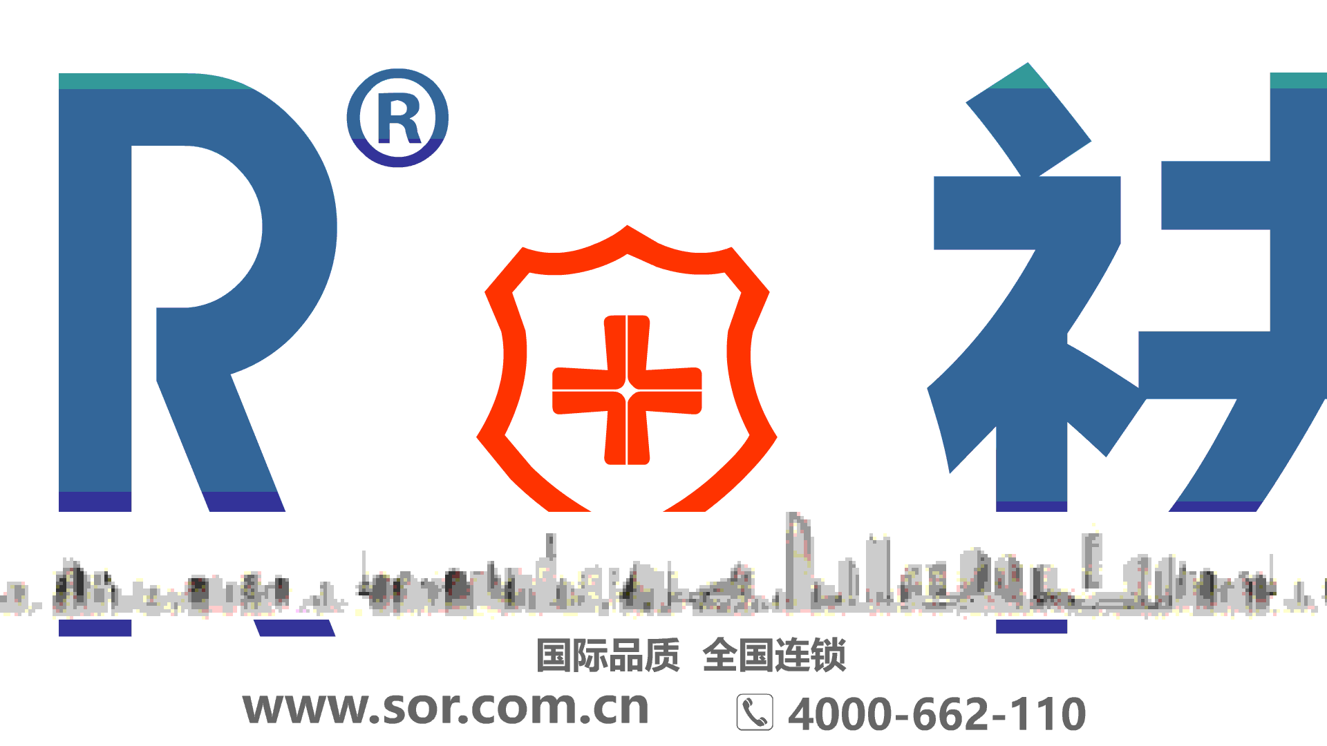 修复脸上红血丝,如何选择护肤品?索尔祛痘护肤分享