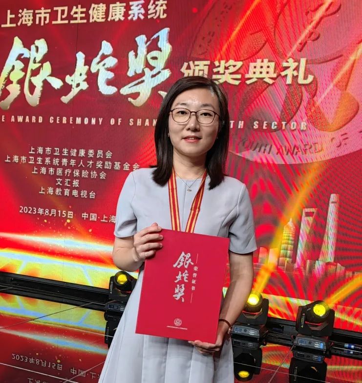 良医|"银蛇奖"获得者杨晓璐:眼肿瘤只能摘眼球吗?不