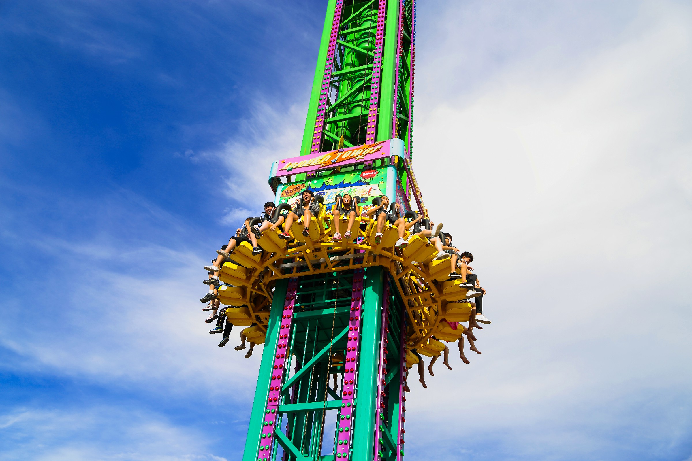 方特梦幻王国,一个充满魔幻与欢笑的世界