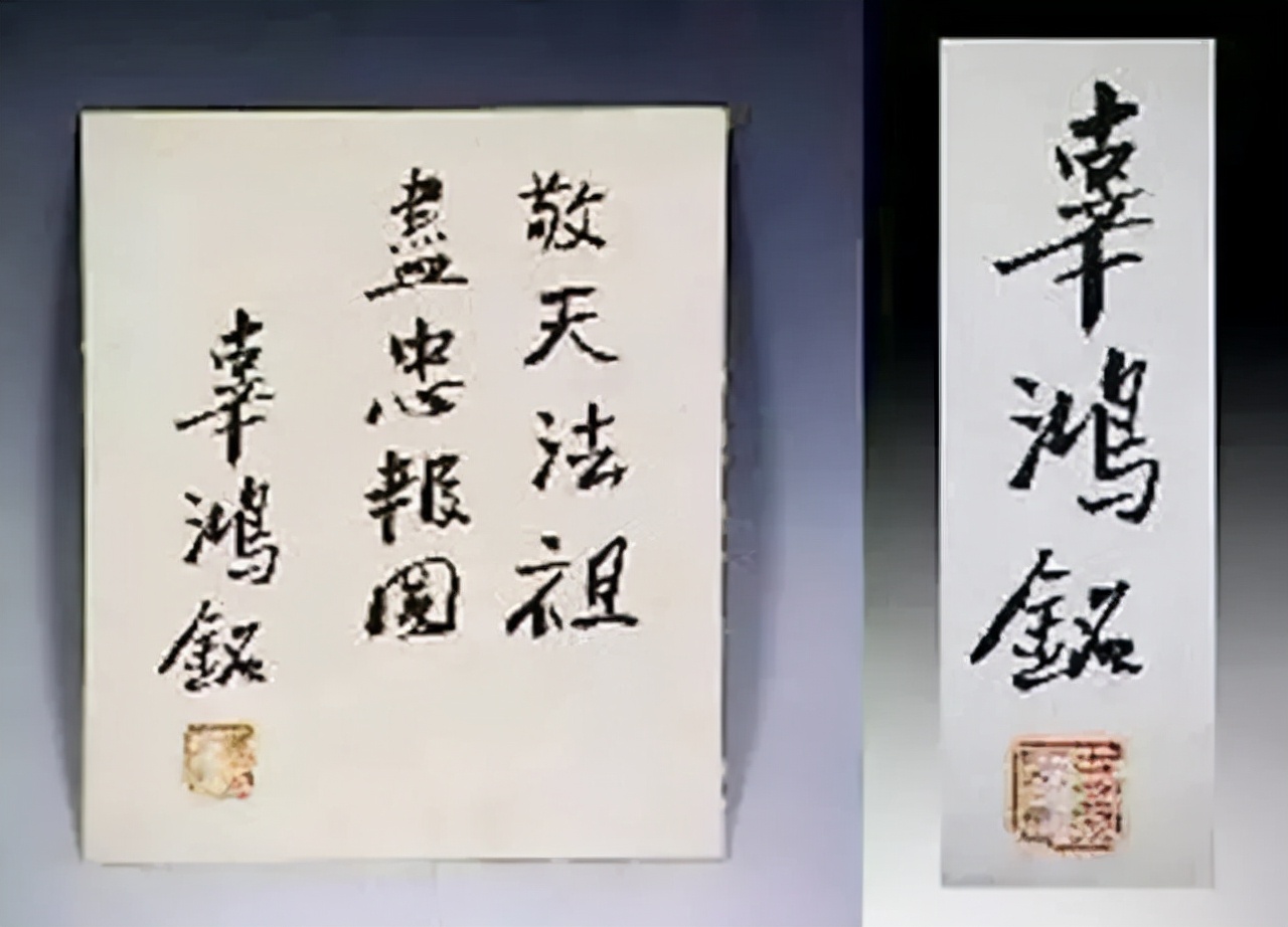 精通9国语言的辜鸿铭,不剪长辫钟爱小脚,提出著名"茶壶理论"