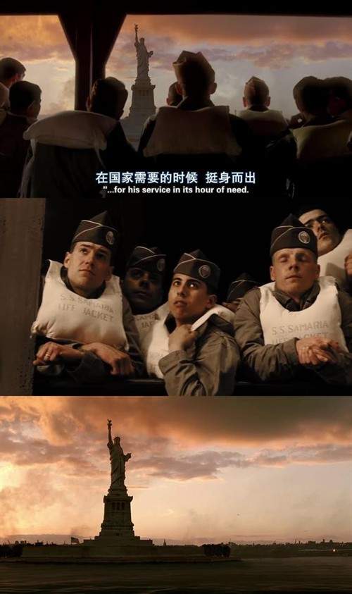 《兄弟连》中那些令人动容的瞬间——we stand alone together