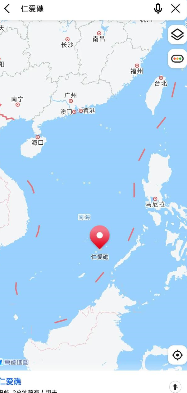 菲军坐滩仁爱礁,我们水炮来抗议,祖宗土地不可侵犯