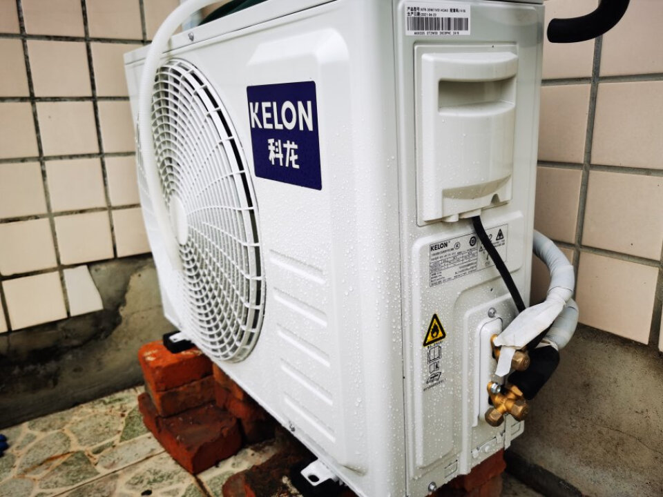 科龙(kelon)空调挂机怎么样?必看真相爆料评测