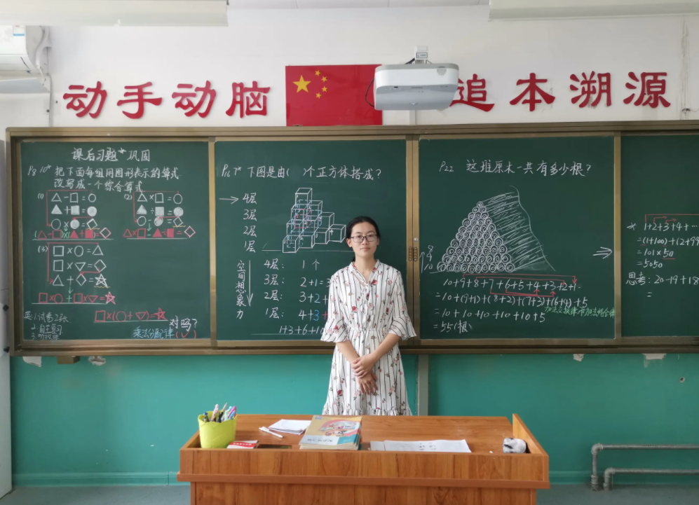 数学老师"地中海"频现,英语老师颜值在线,各个学校都一样吗?