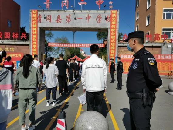【助力高考】绥化市公安机关全面开展高考安全保卫工作