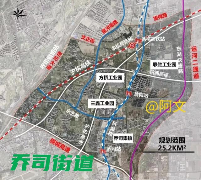 新一轮乔司南融大征迁,海宁许村迎来新机遇