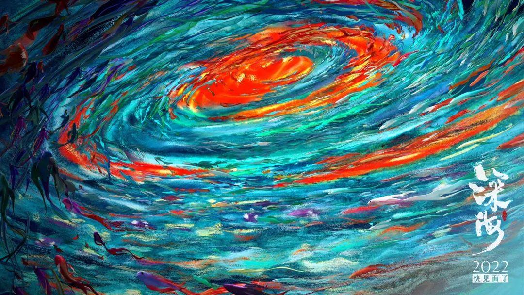 动画电影《深海》[百度](完结版)[百度][[在线免费]免费观看]【1280p中文汉化】完整资源已完结 - 小轻秀场