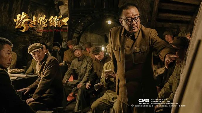 史诗巨制《跨过鸭绿江》全国热映!江门各界观众反响热烈