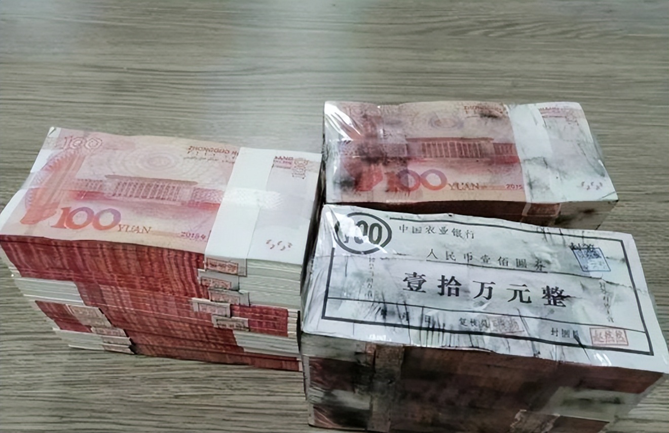 男子"豪掷"30万训练币买车送女友,财务收钱为何不点现钞?