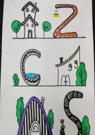 枣庄市立新小学创意拼音展风采作业设计智慧多