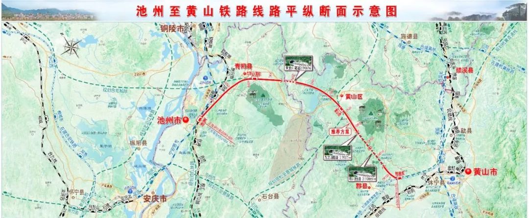 宁国高铁线路图图片