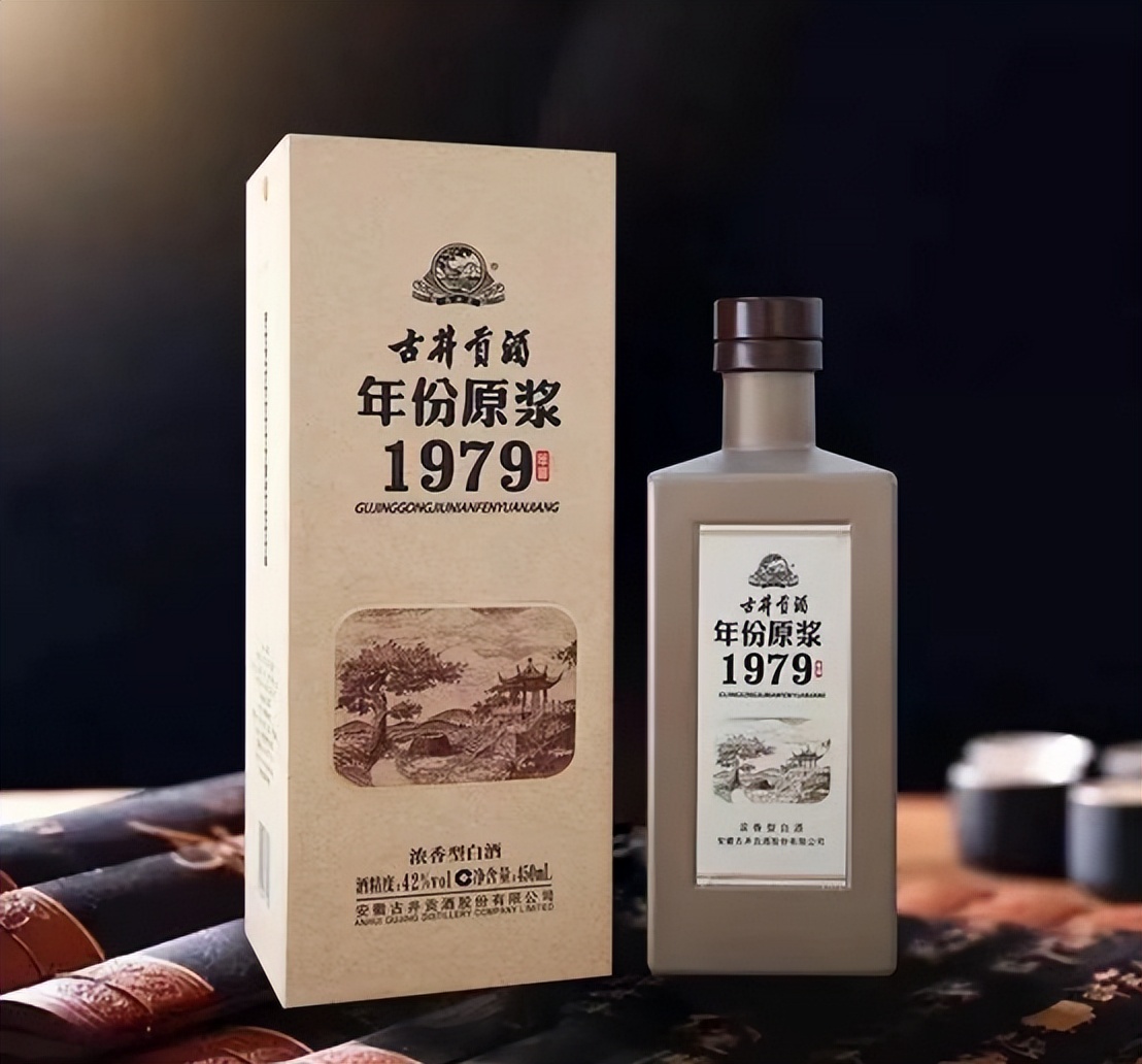 古井贡酒年份原浆1979年窖:喝纯粮酒的好处,你知道多少?