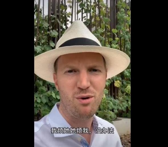 热点|法国小伙和中国丈母娘隔离3个月被“逼疯”,网友:是正宗的没错了