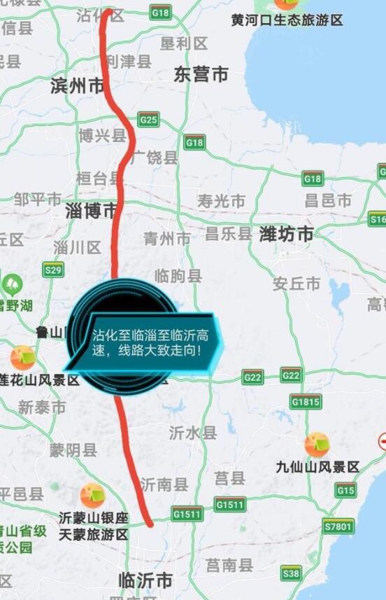 焦平高速禹州段线路图图片