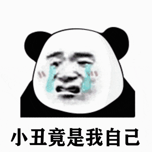 学历对一个人的生活影响有多大?