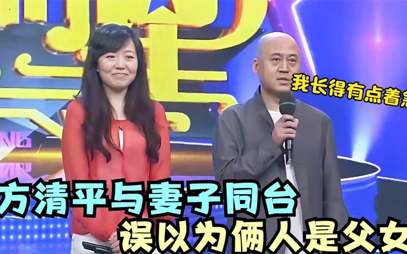 方清平,差点在死在酒桌上,媳妇烧100瓶二锅头为他戒酒也不管用