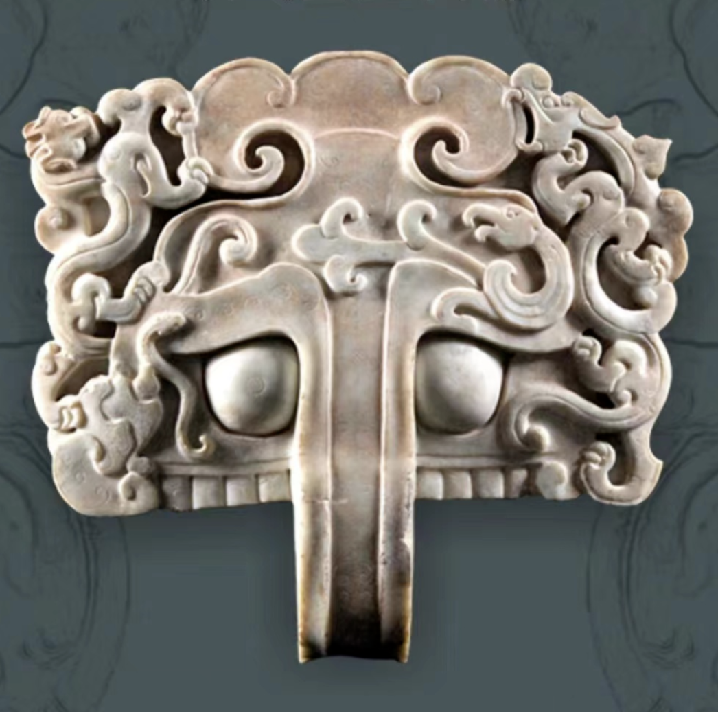 4月20日数藏日历:西汉·四神纹玉铺首,元宇宙2086,24节气