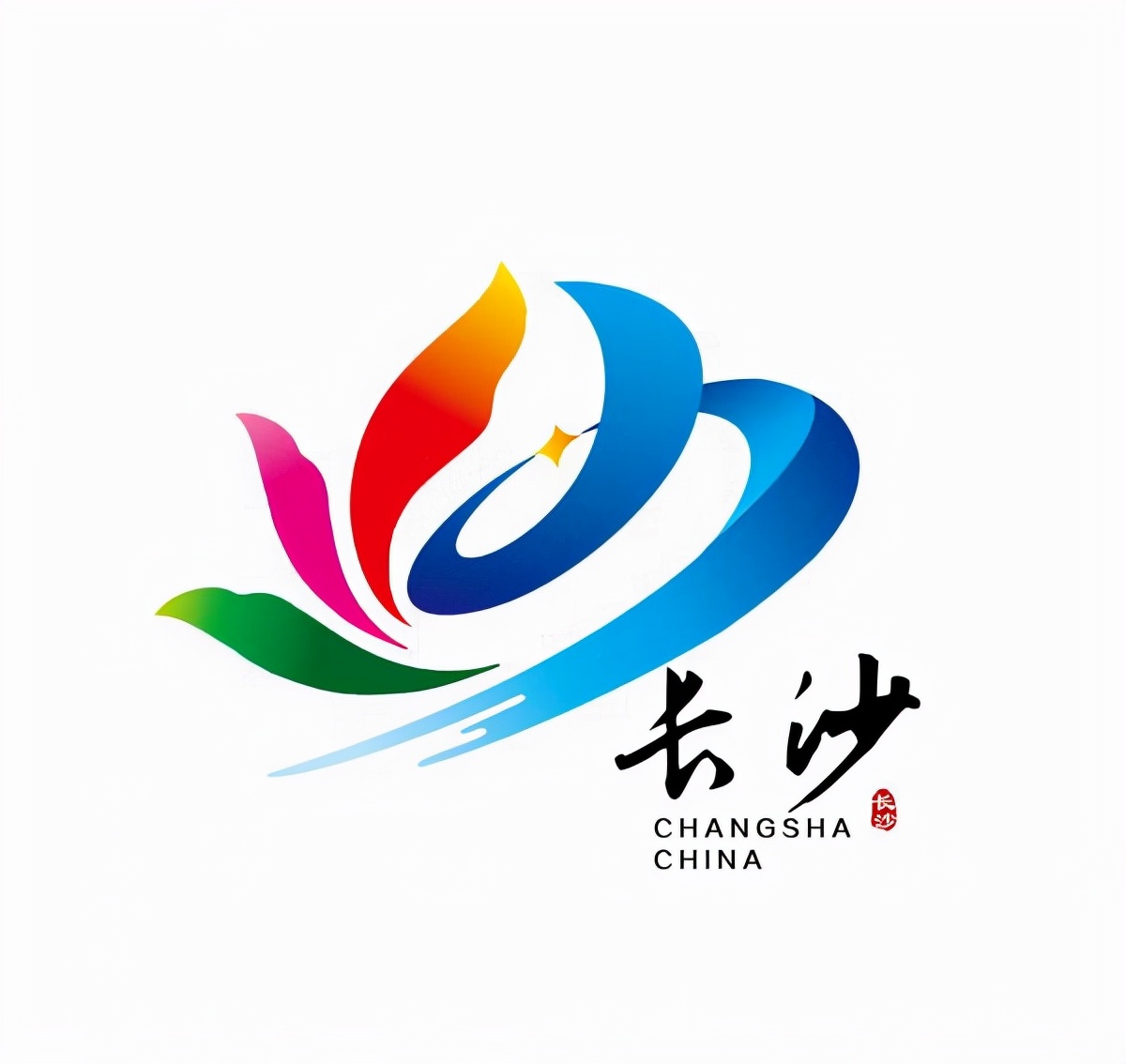 湖南省长沙市仍为中西部第二富裕省会,人均gdp力压江苏省泰州市