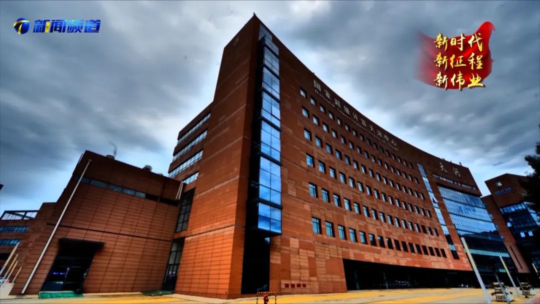 蒙辛庄里"闪星光" 武清区大良镇加快新农村建设